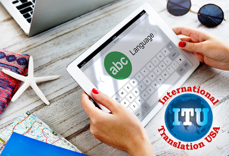 ITU Translation Announce High-Quality Certified Document Translation Services for Immigration